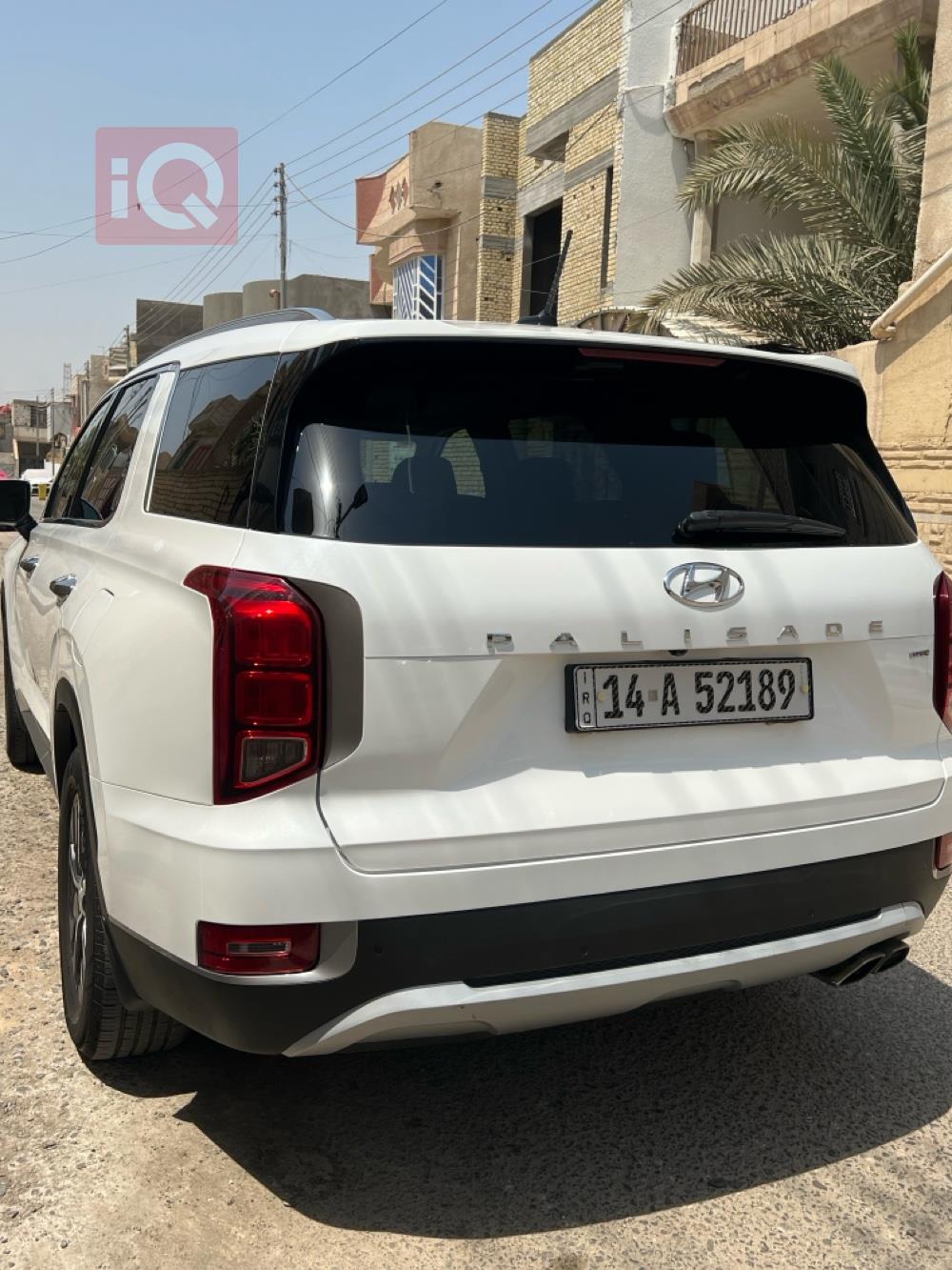 هيونداي باليسيد